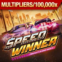 Game Nổ Hũ Video Hiện Đại