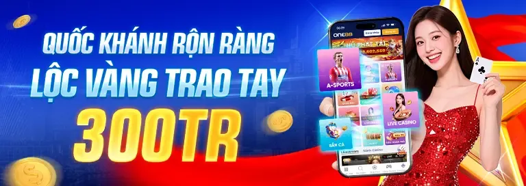 Banner khuyến mãi độc quyền theo mùa giải tại n66 link mới